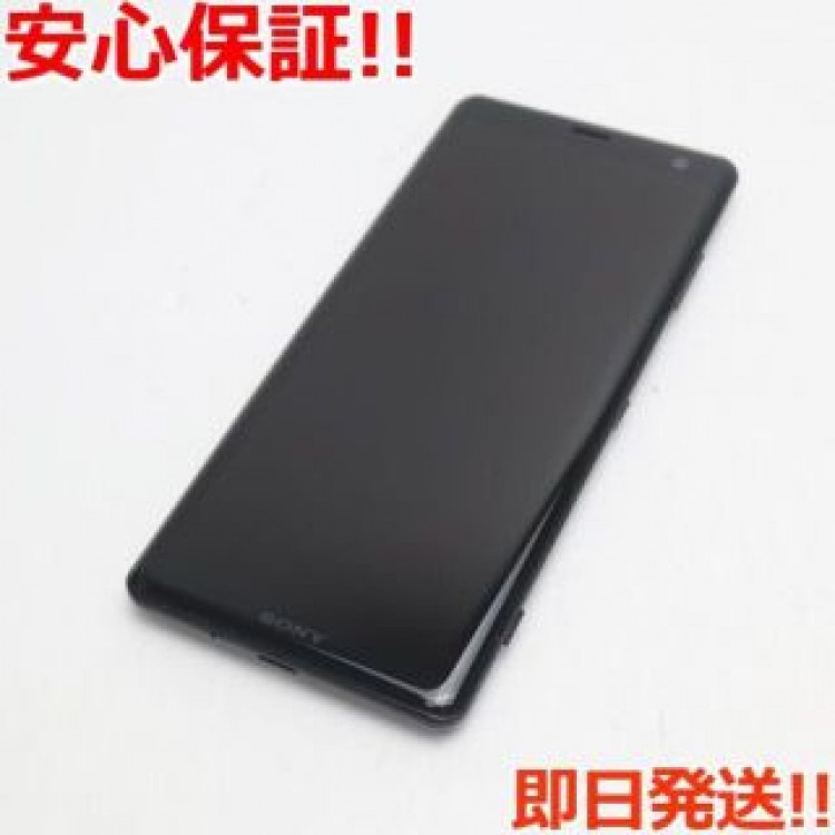 新品同様 801SO Xperia XZ3 ブラック