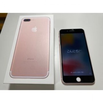 中高生に最適Apple iPhone 7 Plus 128GB ローズゴールド