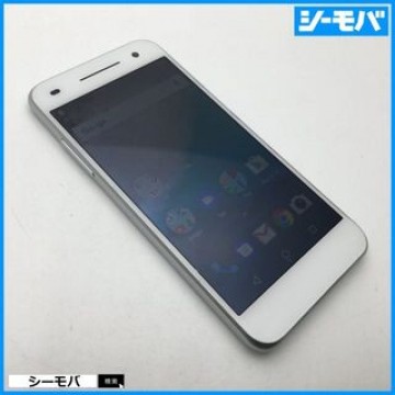 ◆新品未使用本体のみ ワイモバイル Android One S1 SIMフリー