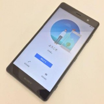 【B】Xperia XZ2 Premium/353651090228175