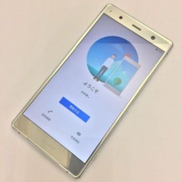 【B】Xperia XZ2 Premium/353651090653828