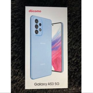 SAMSUNG Galaxy A53 5G SC-53C オーサムブルー