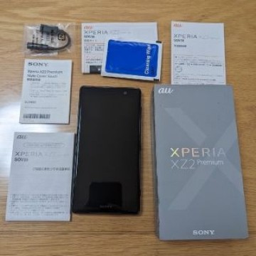 XPERIA XZ2 Premium SONY