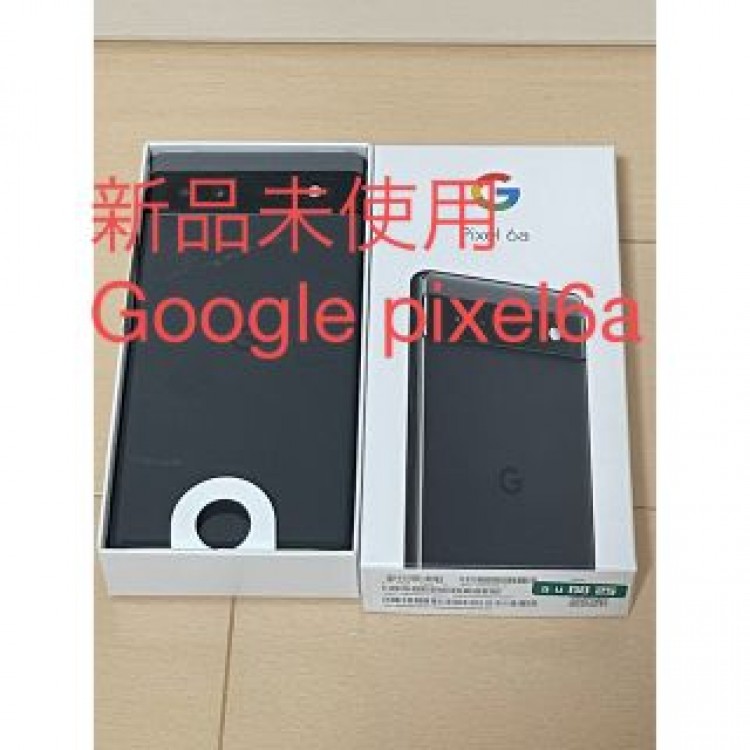 Pixel 6a 6.1インチ メモリー6GB ストレージ128GB