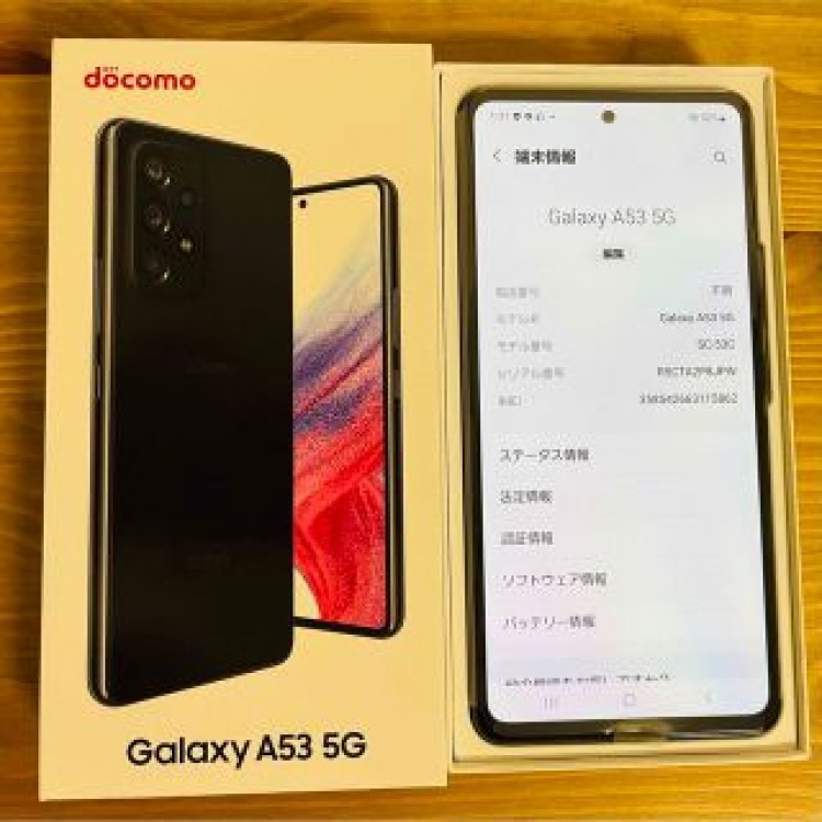 Galaxy A53 5G オーサムブラック　新品　未使用