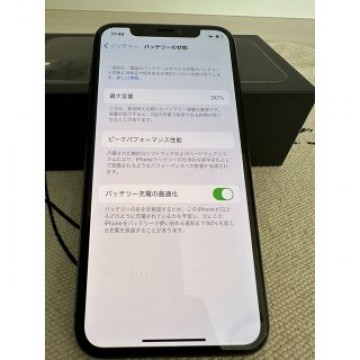 iPhone11pro 64G SiMフリー