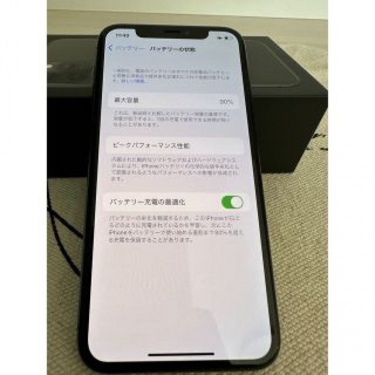 iPhone11pro 64G SiMフリー