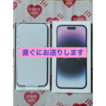 iPhone14 Pro 128GB 国内版SIMフリー