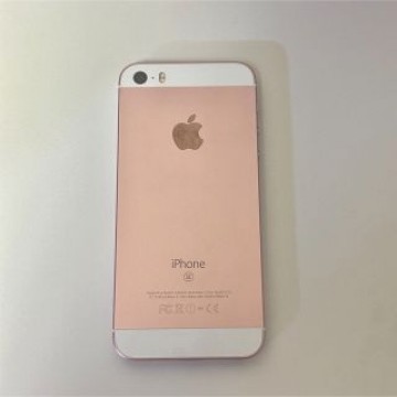 iPhone SE 第一世代 64GB ローズゴールド Apple アップル