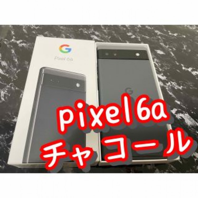 Google Pixel 6a Charcoal 128 GB SIMフリー