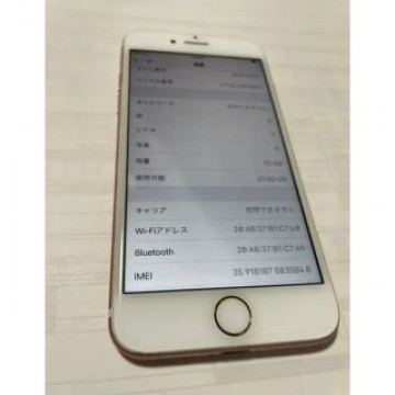 iPhone7 32GB SIMフリー Rosegold ローズゴールド
