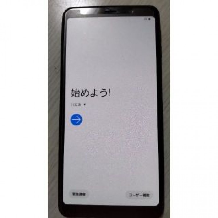 楽天モバイル Galaxy A7 ブラック SM-A750C