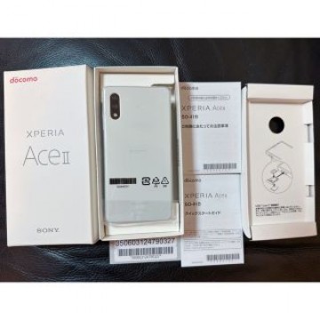 Xperia Ace II SO-41B 新品未使用✨一番人気のホワイト♡❄️