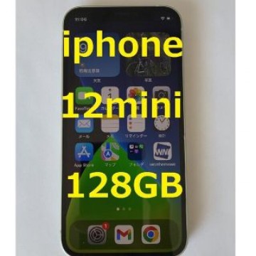 iphone12mini 128GB　背面割れ