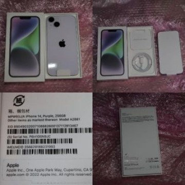 iPhone14 SIMフリー256GBパープル新品開封済みMPW93J/A紫