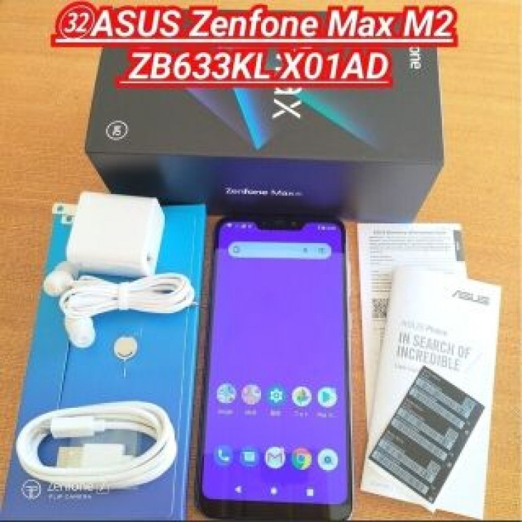 ㉜ZenFone Max M2 ZB633KL メテオシルバー 32GB