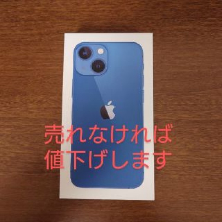 Apple iPhone13mini 128gb ブルー