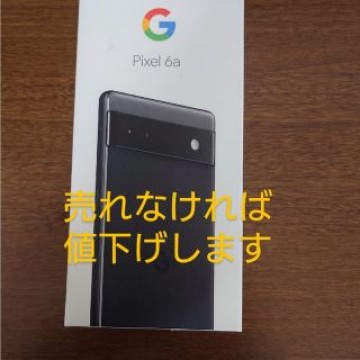 Google Pixel 6a チャコール　ブラック