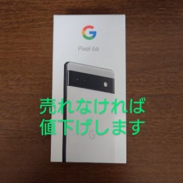 Google Pixel 6a ホワイト