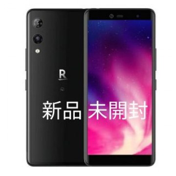新品 未開封品  Rakuten hand  P710 BLACK