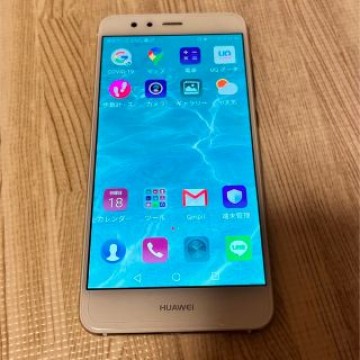 Huawei P10 lite UQ版  WAS-LX2J