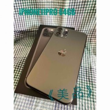 iPhone11pro 64GB  スペースグレイ