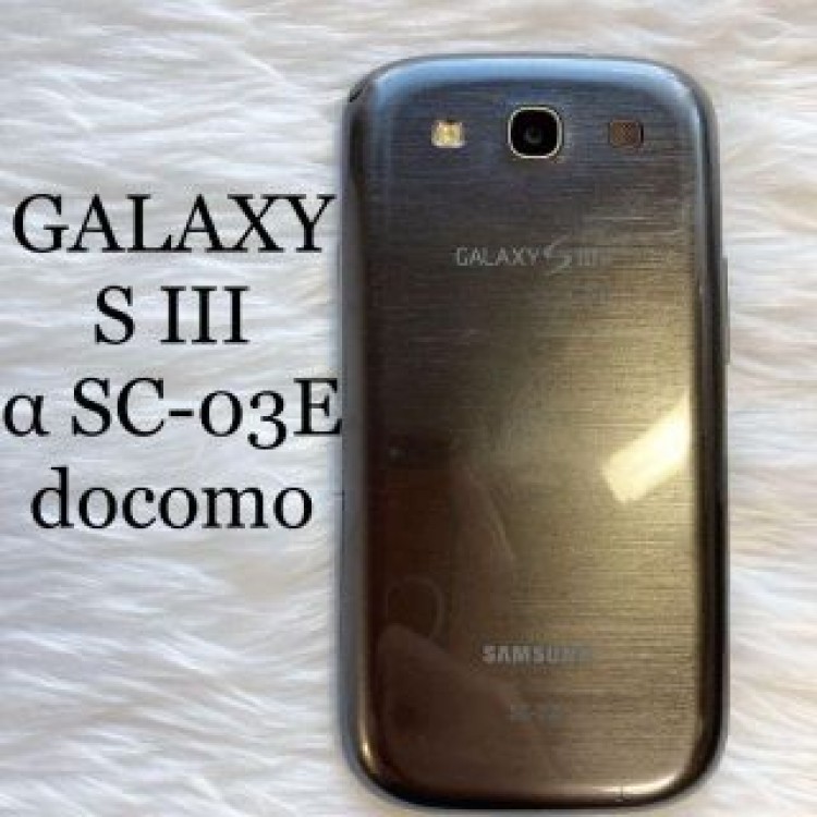 GALAXY S III α SC-03E美品 DocomoドコモSAMSUNG
