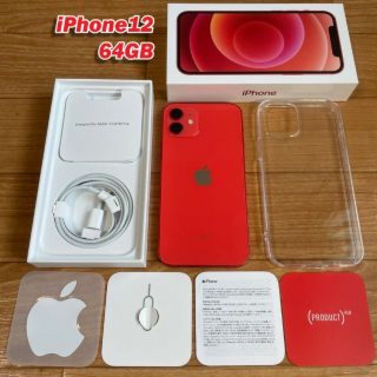 ☆【付属品完備】iPhone12 64GB レッド・バッテリー91%