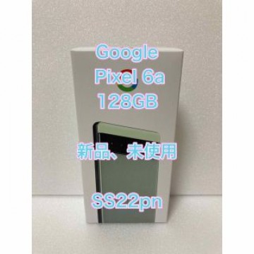 新品、未開封　Google Pixel 6a Sage 128 GB