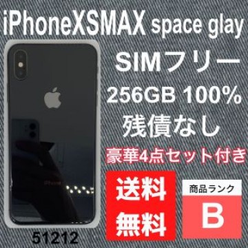 新品電池　iPhone XS MAX space gray 256 GB 本体