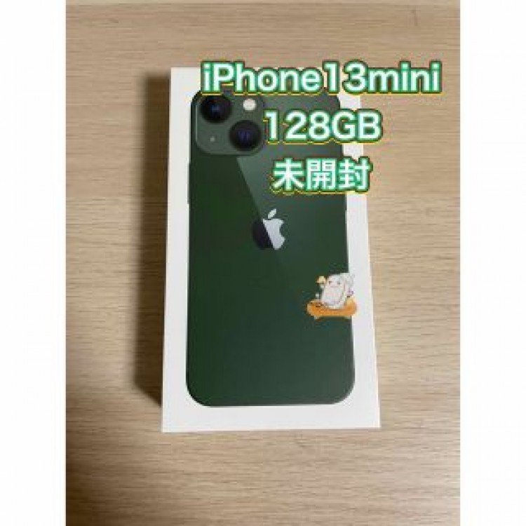 iPhone 13mini  128GB Green SIMフリー