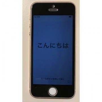 iPhoneSE◆ローズゴールド◆64GB◆SIMフリー■ドコモ■箱入
