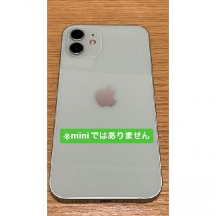 iPhone12 64GB グリーン