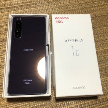 Xperia 1 II パープル SIMロック解除済み