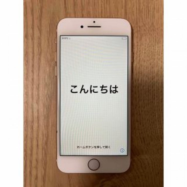 iPhone8 64GB ゴールド SIMフリー