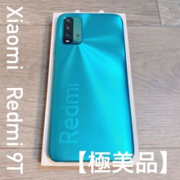 【極美品】Xiaomi Redmi9T SIMフリー　オーシャングリーン