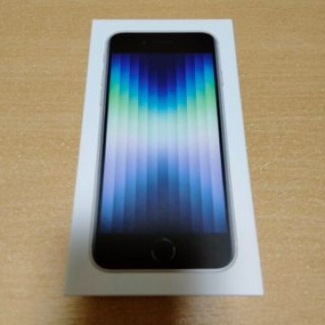 【新品未使用】 iPhone se 3 本体 64gb スターライト 第3世代