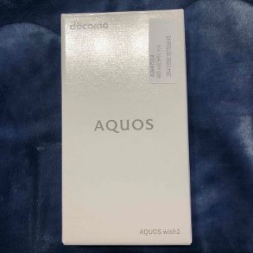 SHARP AQUOS wish2 SH-51C チャコール