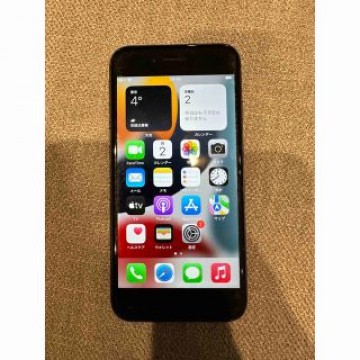 iPhone 8 Space Gray 64 GB