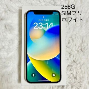 アップル iPhone12 mini 256GB ホワイト