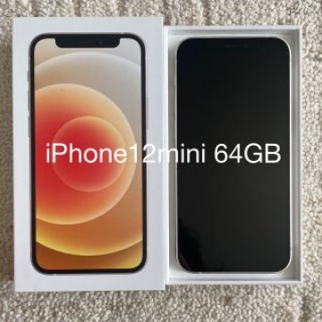 iPhone12mini 64GB ホワイト　中古