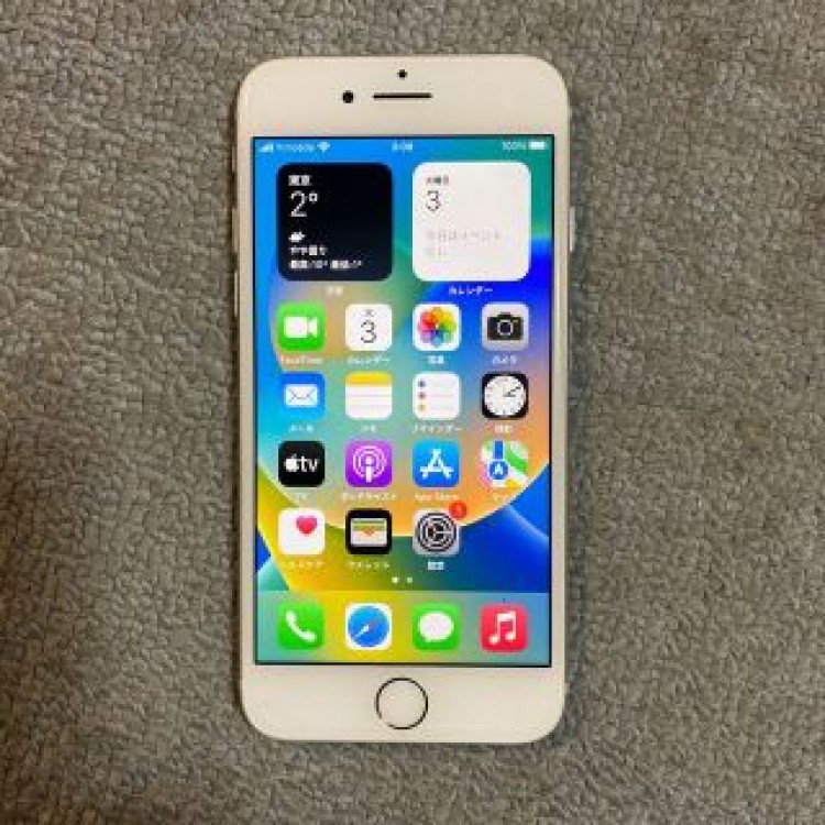 iPhone8 シルバー SIMフリー 64G