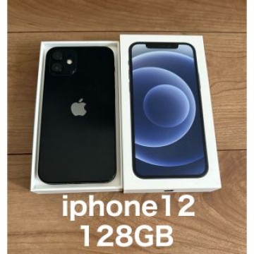 【美品】Apple iphone12 本体 128GB Black A2402