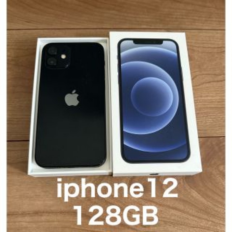 【美品】Apple iphone12 本体 128GB Black A2402