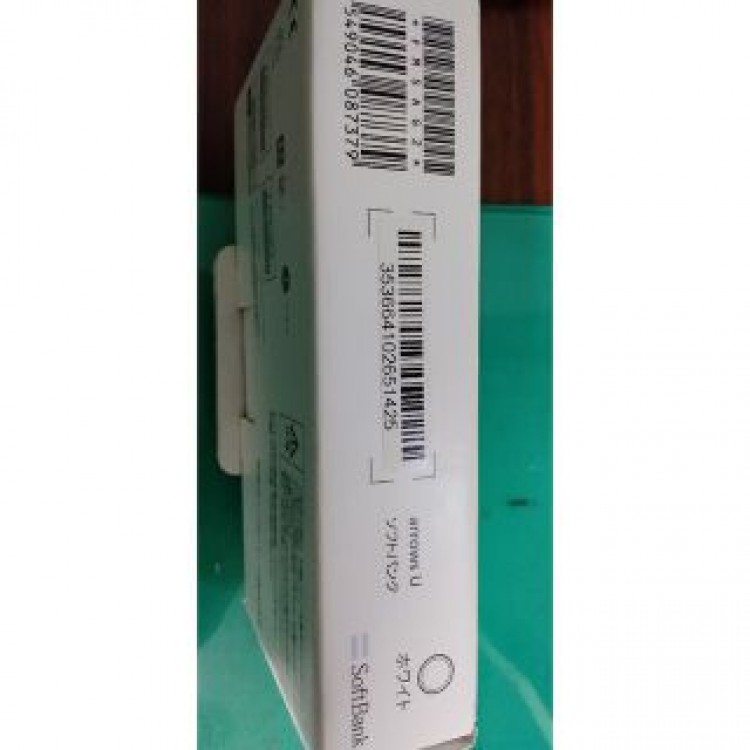 ARROWS　U　ホワイト色