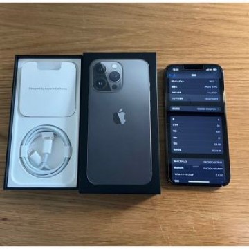 iPhone 13 pro 128gb グラファイト ブラック 黒 Apple