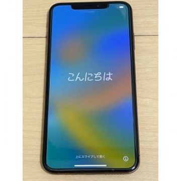 iPhone XS Max 256GB ゴールド 香港版 付属品付 おまけ付