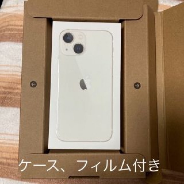 iPhone13 mini iPhone13mini 本体　