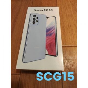 【動作確認のみ】Galaxy A53 5G SCG15 オーサムブルー