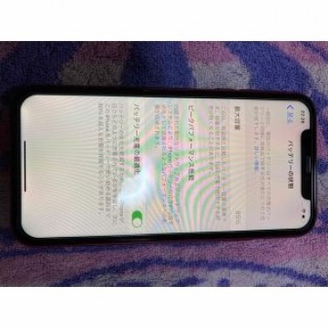 iPhone 11 (PRODUCT)RED 64 GB au 本体